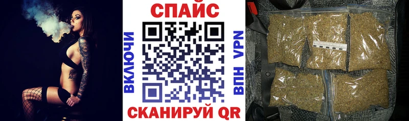 БУТИРАТ жидкий экстази  Среднеколымск 