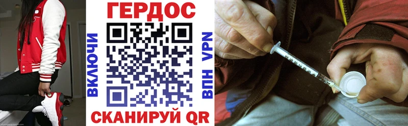 продажа наркотиков  Среднеколымск  ГЕРОИН афганец 
