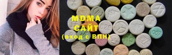 прущий лед Алексеевка