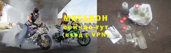 шишки Алзамай