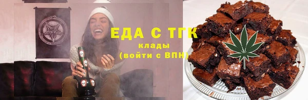 прущий лед Алексеевка