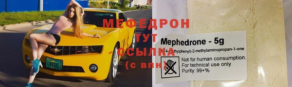 твердый Алексин