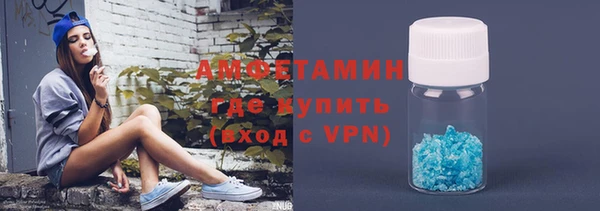 прущий лед Алексеевка
