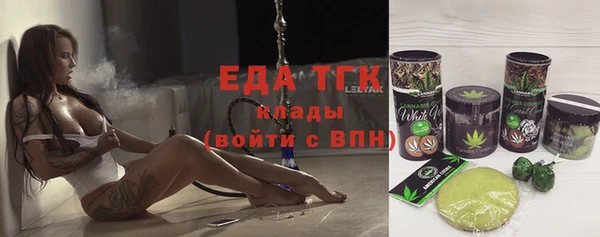 прущий лед Алексеевка