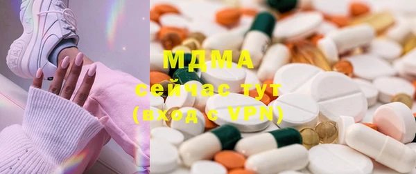 шишки Алзамай