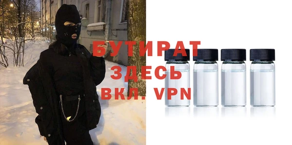 твердый Алексин