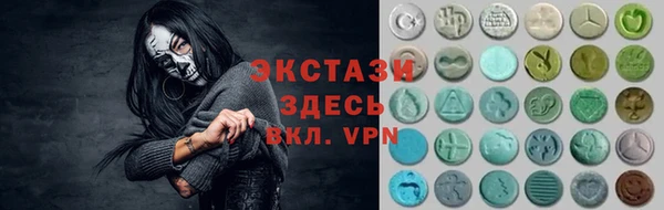 твердый Алексин