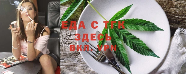 прущий лед Алексеевка