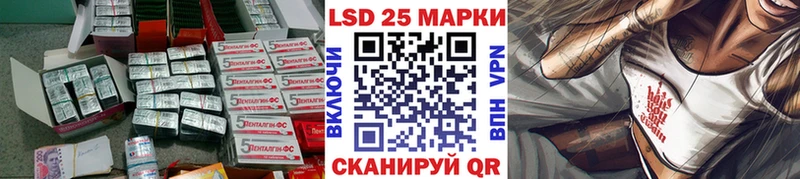 цены наркотик  KRAKEN ONION  ЛСД экстази кислота  Среднеколымск 