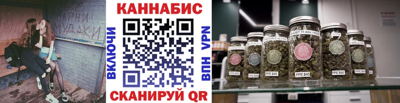 Марихуана VHQ  что такое   Среднеколымск 